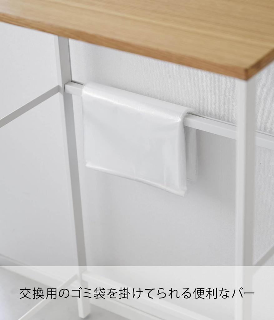 Yamazaki Дзицугё (Ямазаки Дзицугё) Разделительная полка для мусорных баков, белая, Ш57,8 x Г36,5 x В84,4 см, башенная полка для хранения мусорных баков, кухонная полка 1666