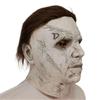 Силиконовая маска-призрак на Хэллоуин для мужчин