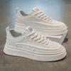 Men's Shoes 2025 New Autumn Breathable Versatile Casual Shoes Lightweight Soft Baseplate Shoes Wear-resistant Sports Little White Shoes Men
