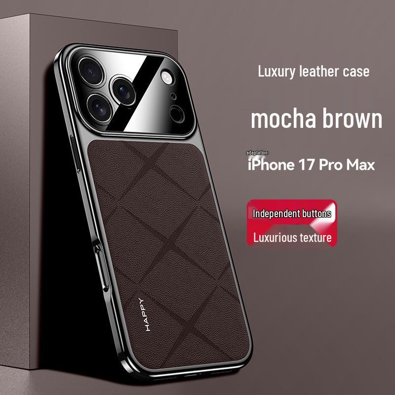 Ультратонкий роскошный кожаный чехол для iPhone 17 Pro Max: Персонализированная мягкая обложка премиум-класса