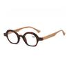 New Wood-Grain Pattern Pinpoint Presbyopia Glasses Small-Frame Oval Reading Glasses For Men And Women With Blue Light Protection
