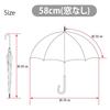 ТОВАРЫ ДЛЯ УЛИЧНОГО ОТДЫХА Детский зонт Длинный зонт Бренд Детский Мальчики Девочки Школьный Дорожный Мальчики Девочки Простой Стильный Зонт One Touch Jump из стекловолокна