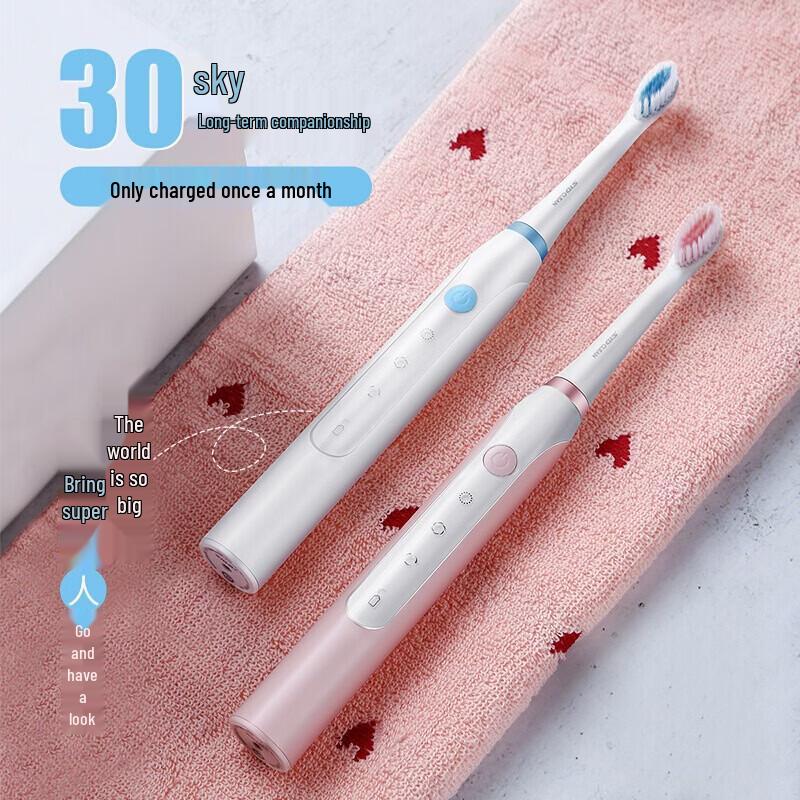 SID Electric Toothbrush RT710 CN plug (adapter included)