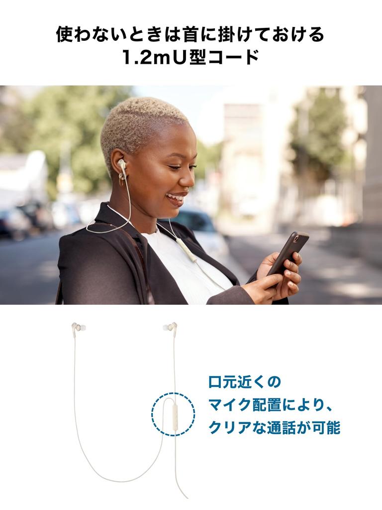 Audio Technica BK Earphones Wired Type C Noise Canceling Length Remote Control with Heavy Sealed High Quality ATH-CKS330NC 1.2m [No Delay, Microphone,