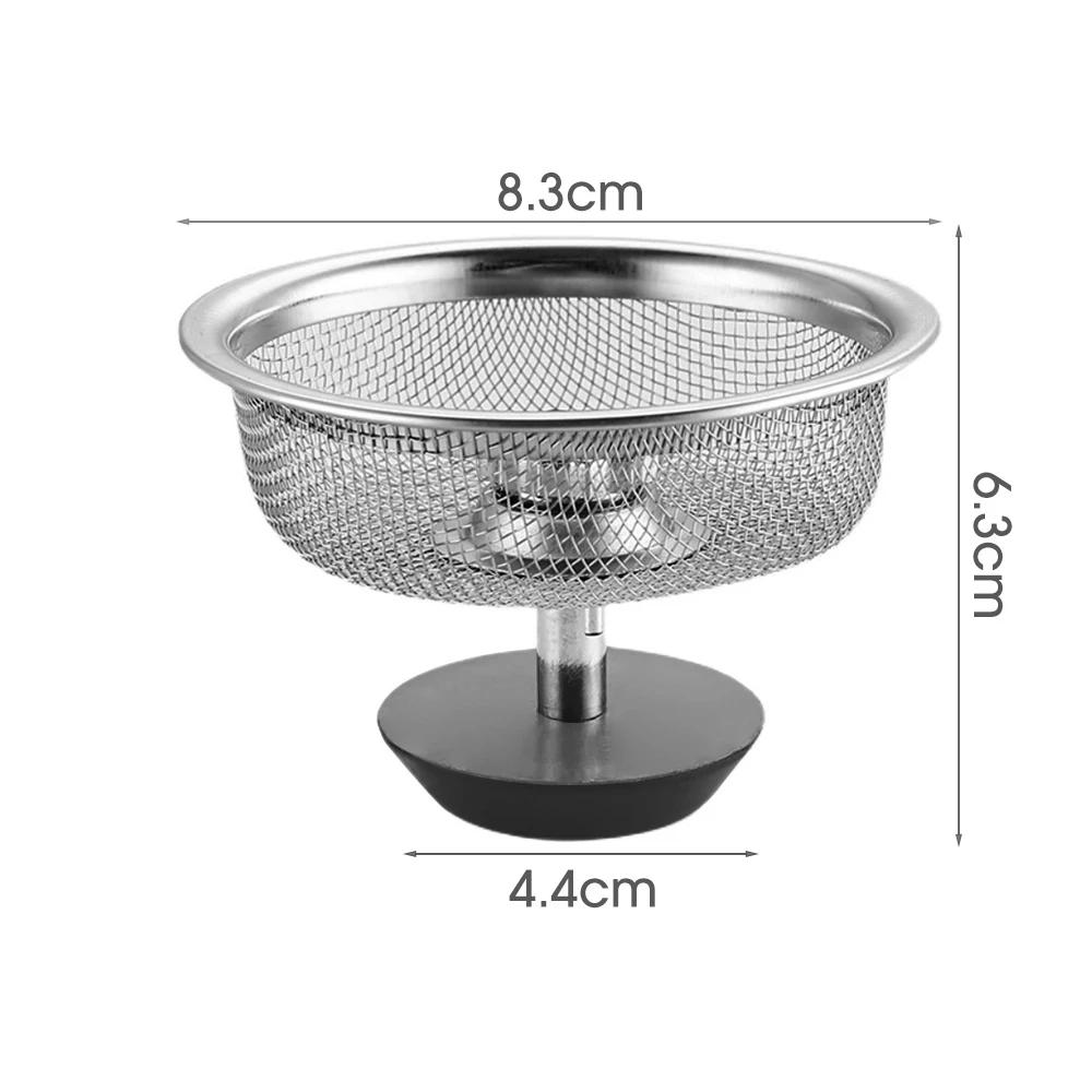 Kitchen Sink Filter Stainless Steel Sink Strainer Mesh Bathroom Floor Drains Catcher Waste Drain Hole Filter Kitchen Accessories