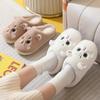 Cute Cat Slippers Fluffy Furry Women Home Platform Slippers Men Winter Plush Slides Indoor Fuzzy Slippers Lovely Cotton Shoes