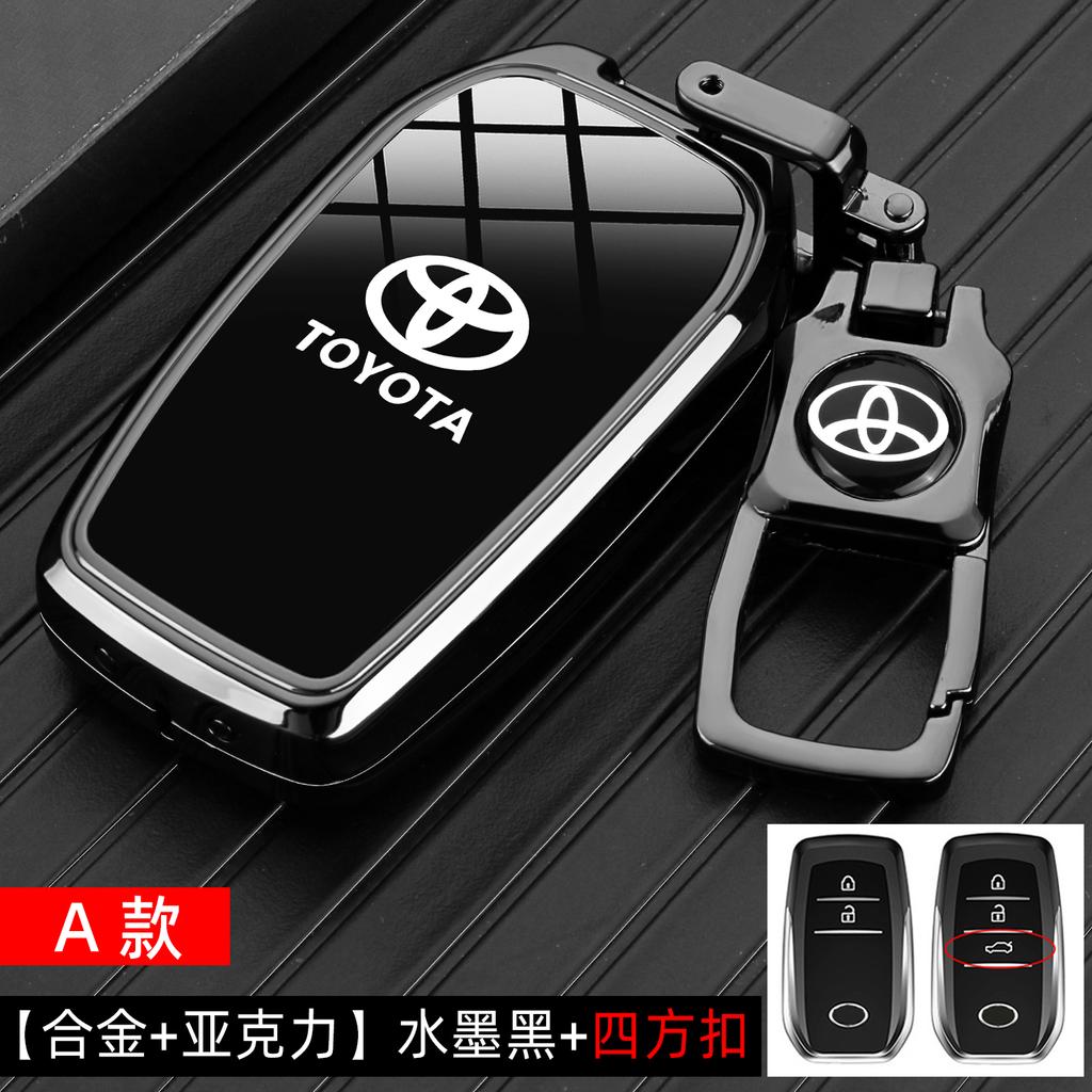 Suitable for 2024 Toyota Avalon Luxury Key Set 2.0 Dual Engine Luxury Edition Car Case Buckle Male 23