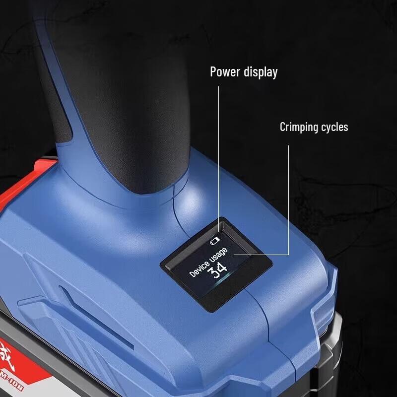 Dongcheng 20V Cordless Hydraulic Crimping Tool