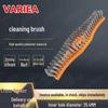 Lawn Mower Axle Cleaning Brush with 0.3mm Nylon Bristles for Deep Cleaning Grass Clippings & Oil Stains