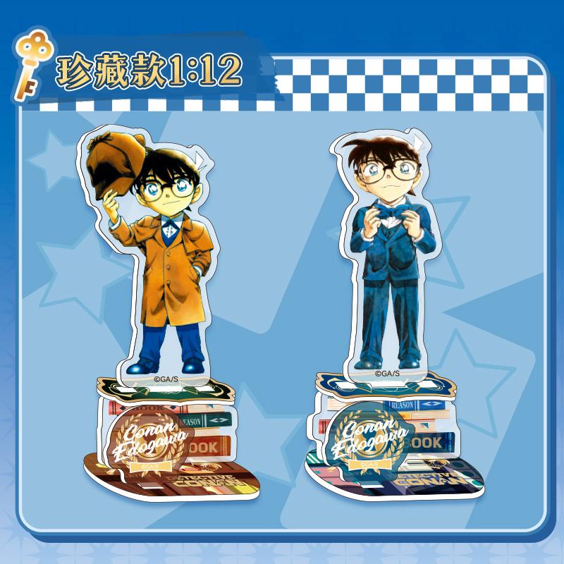 In Stock Card Game Detective Conan Standing Card Painting Puzzle Edition Part 3 Genuine Peripheral Card Collection Gift