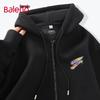 Baleno Men's American Casual Heavyweight Hooded Cardigan Sweatshirt