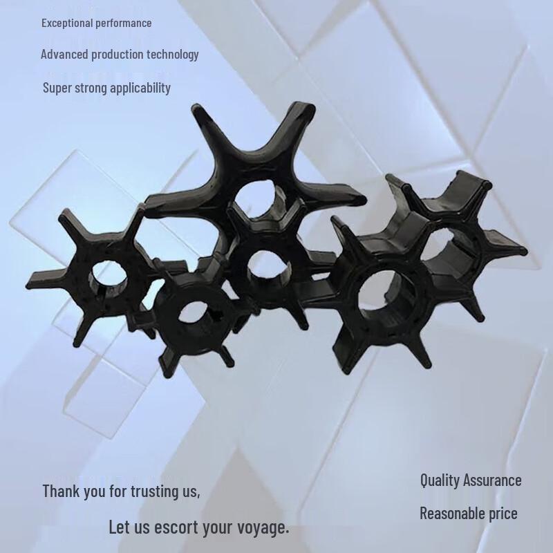 Крыльчатка водяного насоса лодочного мотора Yamaha Taoli