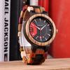 BOBO BIRD Colorful Wooden Analog Quartz Movement with Date Handcrafted Luxury Casual Watch with Gift Box Men's Watch, Display,