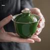 Керамическая гайвань для чая DE Star Light