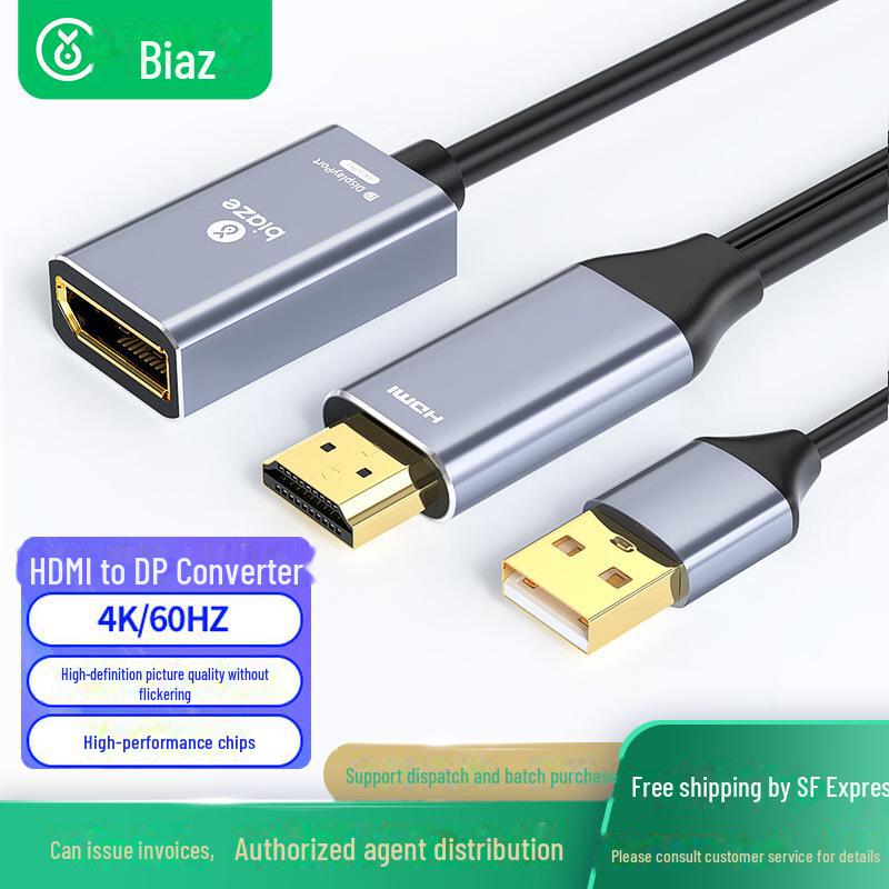Кабель-переходник Biaz 4K/60 Гц HDMI - DisplayPort Female