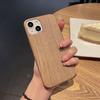 Текст Apple 14 кожа бамбук и дерево подходит для чехла для мобильного телефона iPhone12 11 три упаковки 13promax/8plus/7se/x