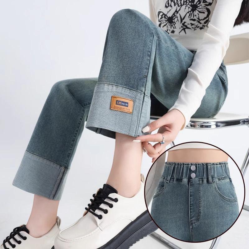 Женские джинсы с высокой талией, в стиле ретро, с широкими штанинами - Осень/Зима 2025 - Большие размеры и для миниатюрных