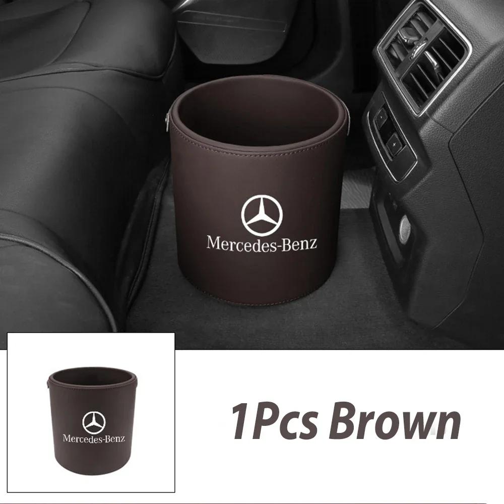 DHP3 New For Mercedes Benz New Car Trash Can Bin sundries Storage bucket Box Organizer for Mercedes Benz AMG A C E S G Class W201 W21