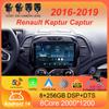 Android 14 Carplay автомобильное радио для Renault Kaptur Captur 2016 2017 2018 2019 мультимедийный видеоплеер GPS навигация WiFi+4G 2 Din