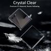 Для Samsung Galaxy Z Flip 7 6 5 7FE Безрамочный ПК Чехол для телефона W25 W24 Flip Ультратонкая Прозрачная Защитная Задняя Крышка