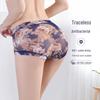 Women's Seamless Mesh Panties with Printed Mid-High Waist - Breathable, Antibacterial, Large Size Briefs for Autumn and Winter