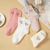 Women's Solid Color Home Socks Autumn and Winter Mid Calf Thickened Warm Mink Velvet Pile Socks