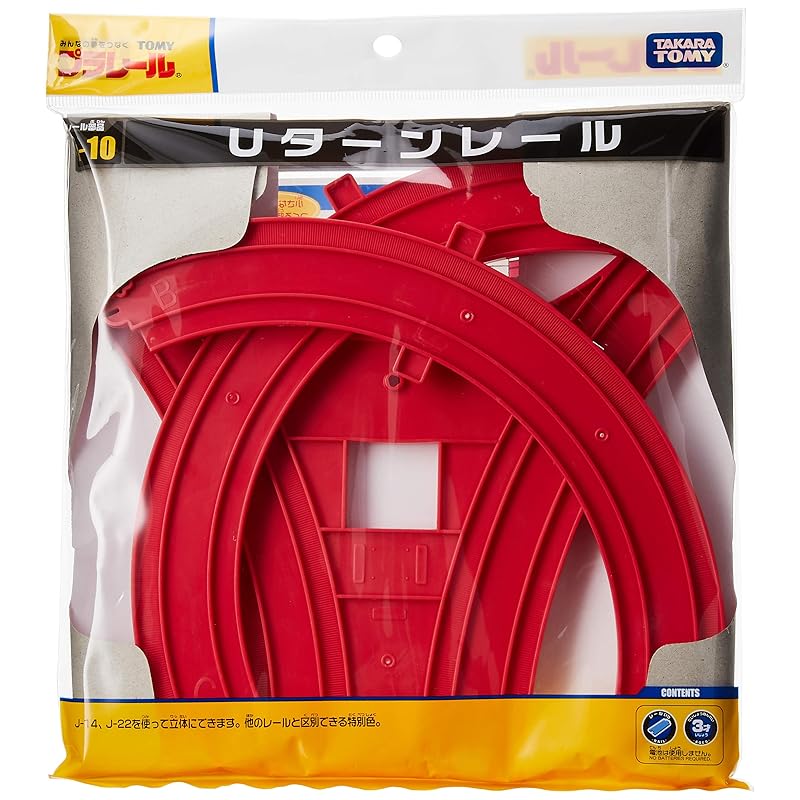 TAKARA TOMY Plarail R-10 Кривая разворота Ш248×В298×Г27мм