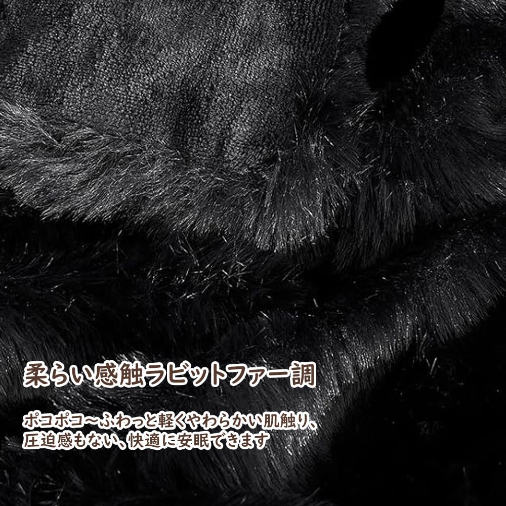 Fluffy and Soft Single Size New Design with Rabbit Fur Featured on TV and Social Luxury Perfect for Fall and Perfect for Blanket, [2024 Lining,