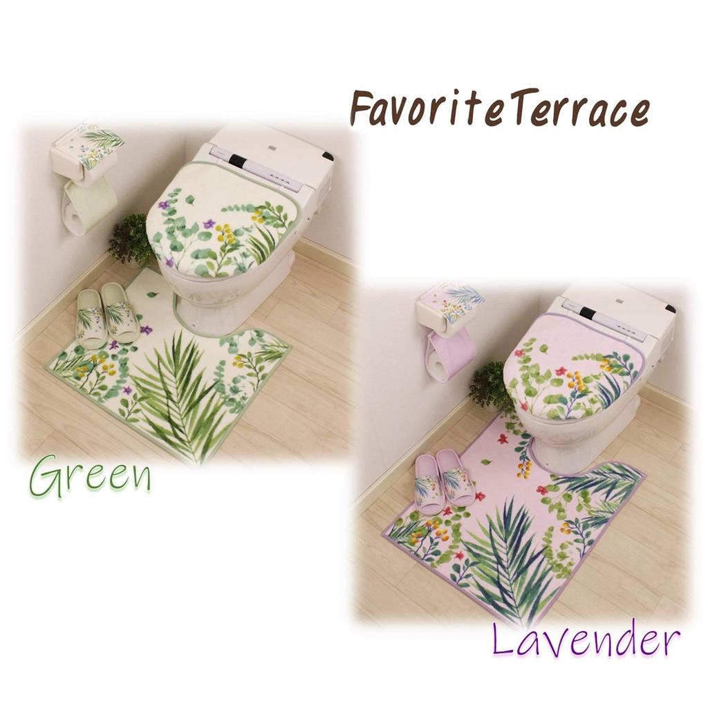 Senko Green Art Toilet Lid Lavender Floral Made in 32474 Cover, Washable, Print, Japan,