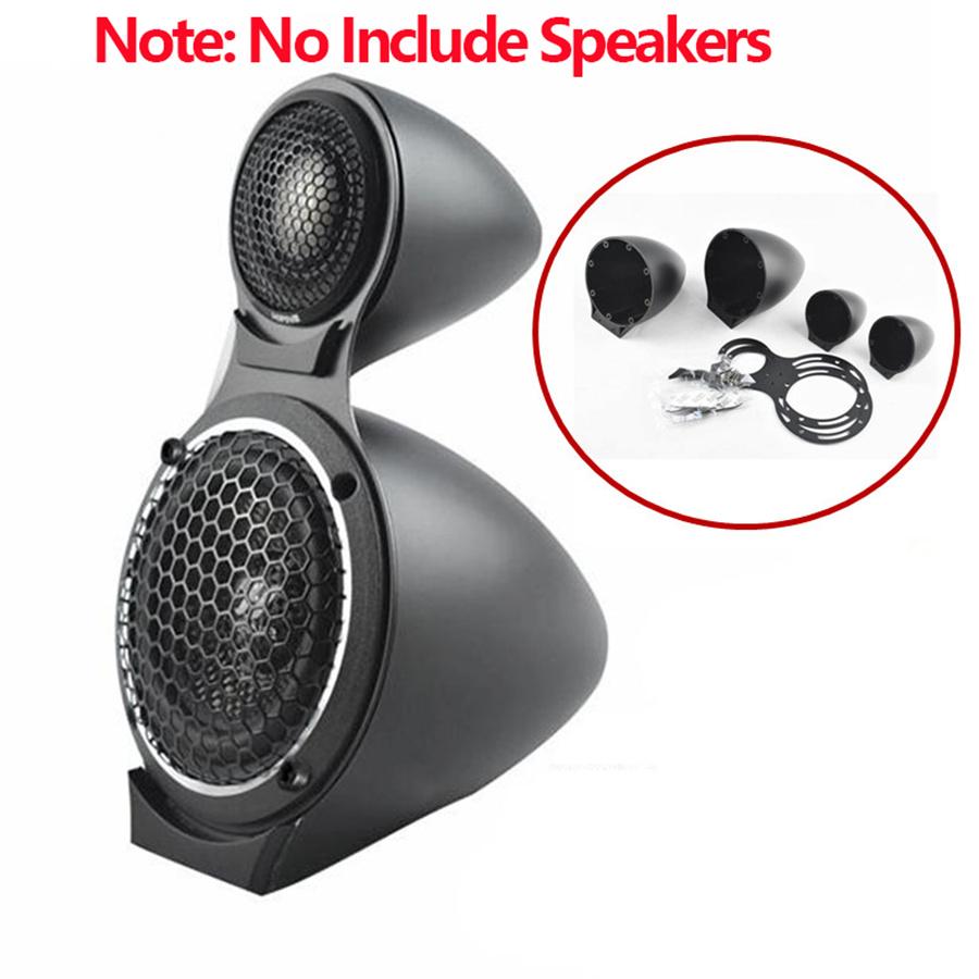 3,5-дюймовый среднечастотный динамик Базовый Автомобильный клаксон Модифицированный Трехполосный Кронштейн для динамика ВЧ