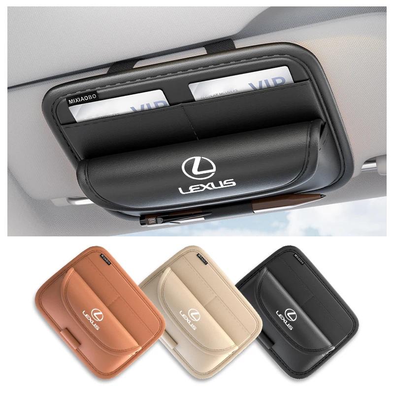 Car Visor Sunglasses Storage Box Card Holder Glasses Clip Interior For Lexus IS250 IS200 CT200h GS300 LS430 RX450h LX570 IS300