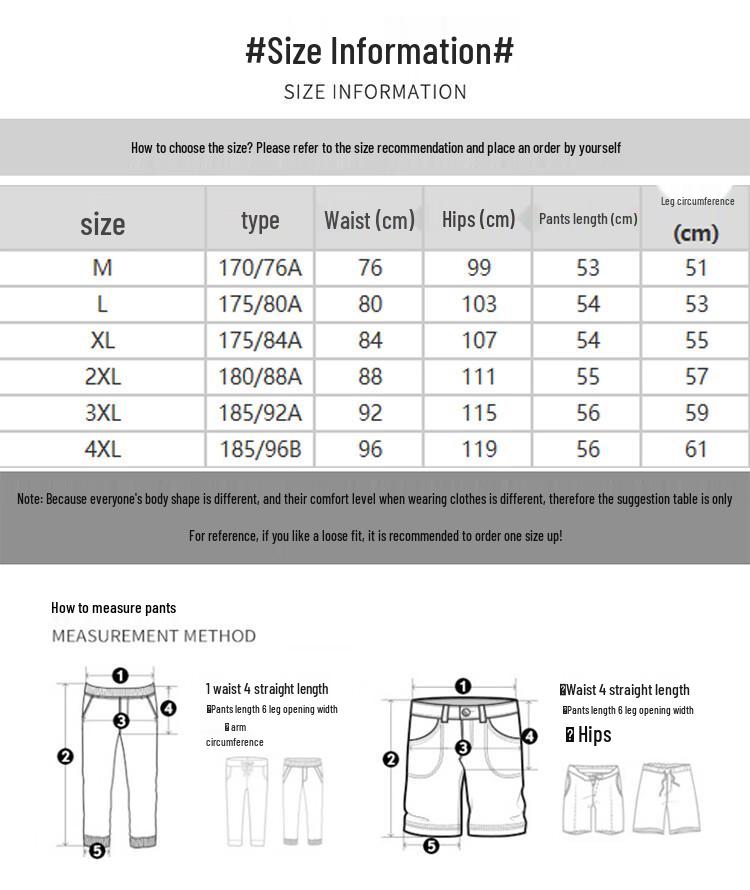 Zengzhi Men's 2025 Spring/Summer Ice Silk Casual Pants