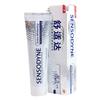 Отбеливающая зубная паста Sensodyne для чувствительных зубов