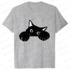 Funny Black Cat Men T-shirt Summer Harajuku Fashion Male Breathable Aesthetic Oversized Clothing Ulzzang Tees Graphic Y2k Tops