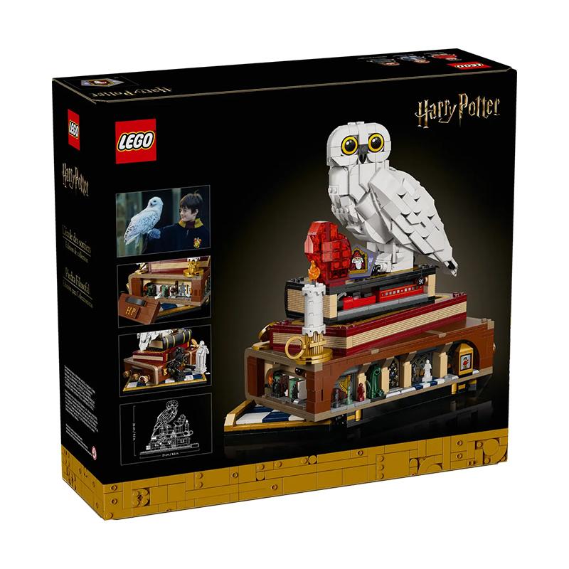 LEGO Гарри Поттер и философский камень