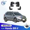Для Honda BR-V 2015- 2016 2017 2018 Крыло Брызговик Брызговики Защита Брызговиков Защита от брызг Брызговики Автоаксессуары