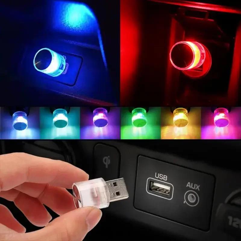 Мини USB светодиодные атмосферные огни для автомобиля Самый продаваемый портативный декоративный атмосферный светильник для автомобиля Цветной светильник для вечеринки Автоаксессуар Amagi
