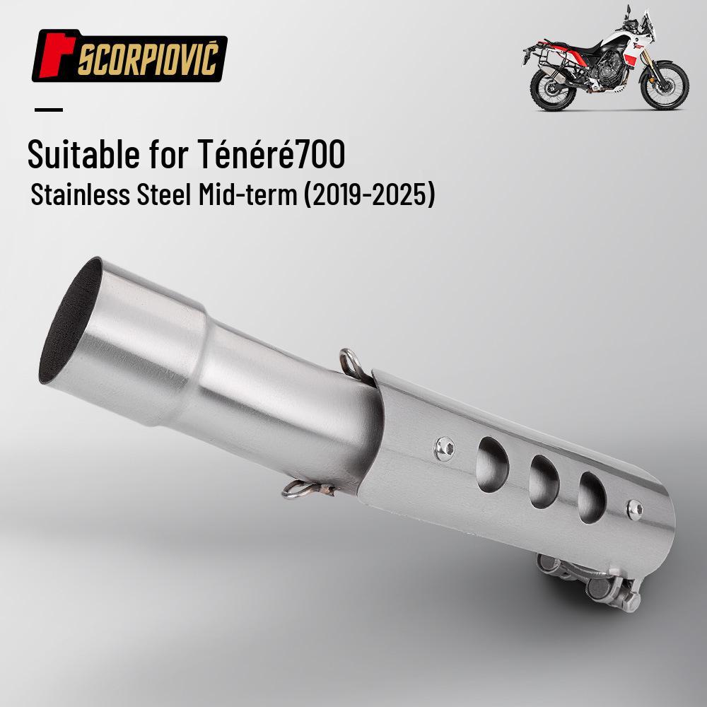 Выхлопная труба из нержавеющей стали для Tenere700 (2019-2025 гг.) - Средняя и передняя части