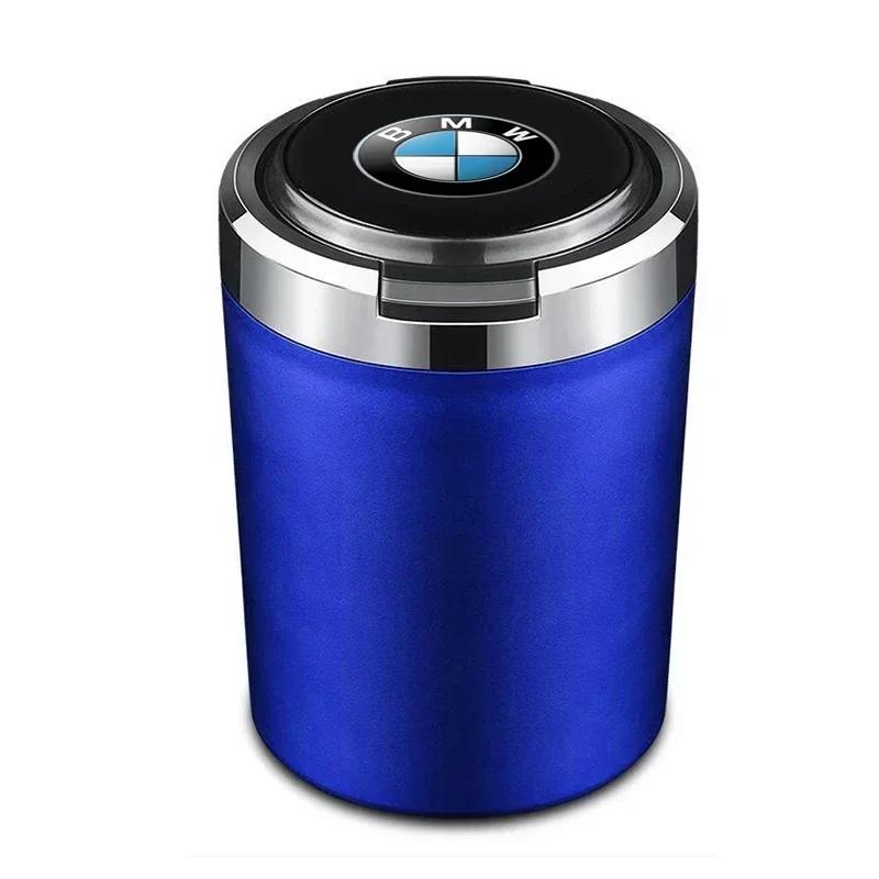 1 шт. Автотовары Пепельница Стакан для BMW E87 F20 F21 E36 E46 E90 E91 E92 E93 X1 X3 X4 X5 X6 M2 M3 M6 F30 F31 F34