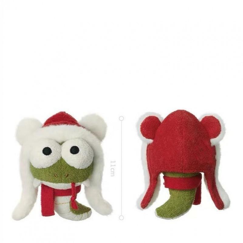 Zodiac Year Snake Mascot Plush Toy Cute Cartoon Tiger Head Pendant Chain Key