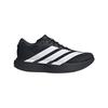 Мужские беговые кроссовки ADIZERO PACER
