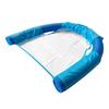 Water Relaxation Kids Swimming Pool Party Adult Floating Stick Net Chair Seat