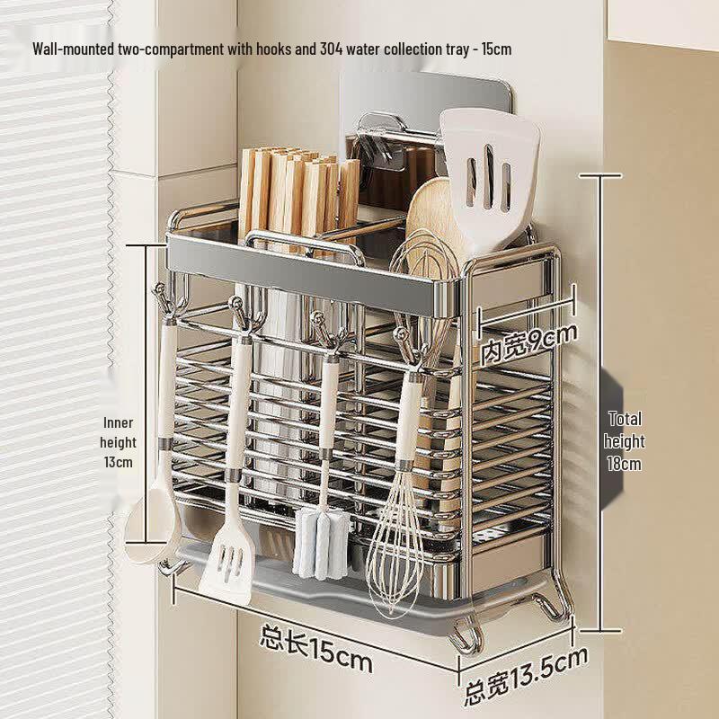 304 Stainless Steel Kitchen Chopstick & Utensil Holder