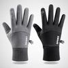 Winter Gloves For Men Women Children Glove Outdoor Windproof Gloves Thicken Warm  Unisex Full Finger Gloves