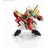 TAMASHII NATIONS NXEDGE STYLE Машин Херо Ватару Рыцарь Дракона Раскрашенная Фигурка 10 см