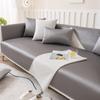 Ice Silk Sofa Cushion Summer Summer Summer Mat Cushion Non -Slip Leather Sofa Cover New Cover Towel Solid Color Seat Cushion
