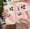 For iPhone 16 Pro Max Case Embroidery Carrot Rabbit Pearl Accents Furry TPU Phone Cover