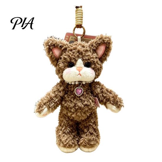 Fluffy Cat Key Ring Plush Pendant, Cute Fuzzy Curly Kitten Charm, Soft Bag Charm Stuffed Animal Keychain Backpack Gift for Lovers Purse