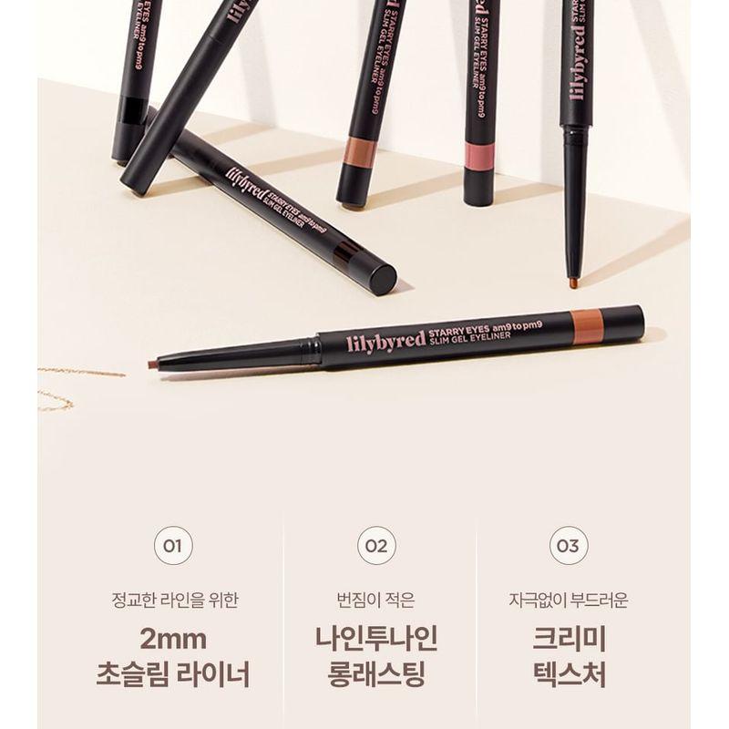 lilybyred Звездные Глаза am9 To pm9 Тонкая Гелевая Подводка для Глаз Коллекция S'more Dip - 2 Цвета