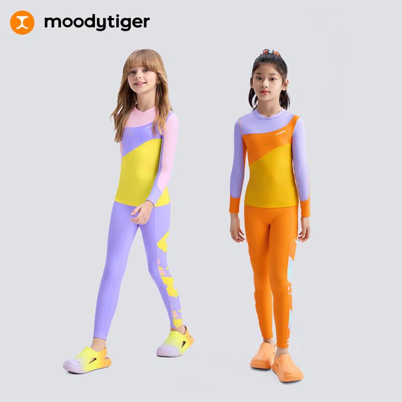 Moodytiger Girl's Sun Protection Two-Piece Swimsuit Collection